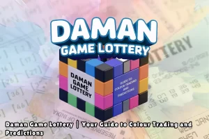 daman game lottery